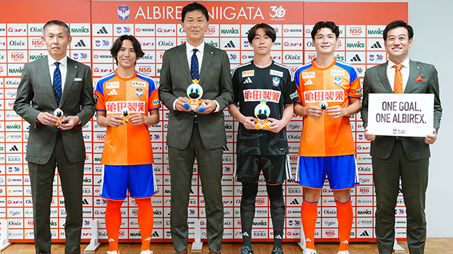 2026/27 アルビレックス新潟 トップチーム 新体制のお知らせ – アルビレックス新潟 公式サイト|ALBIREX NIIGATA OFFICIAL WEBSITE 2026/27 アルビレックス新潟 トップチーム 新体制のお知らせ - アルビレックス新潟 公式サイト|ALBIREX NIIGATA OFFICIAL WEBSITE