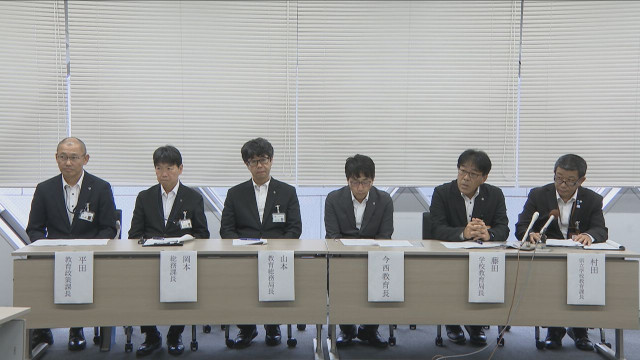 和歌山県立の3高校が拠点校に 国の「ネクストハイスクール構想」 高校から大学・大学院の教育改革を加速(ABC NEWS 関西ニュース)|dメニューニュース(NTTドコモ) 和歌山県立の3高校が拠点校に 国の「ネクストハイスクール構想」 高校から大学・大学院の教育改革を加速