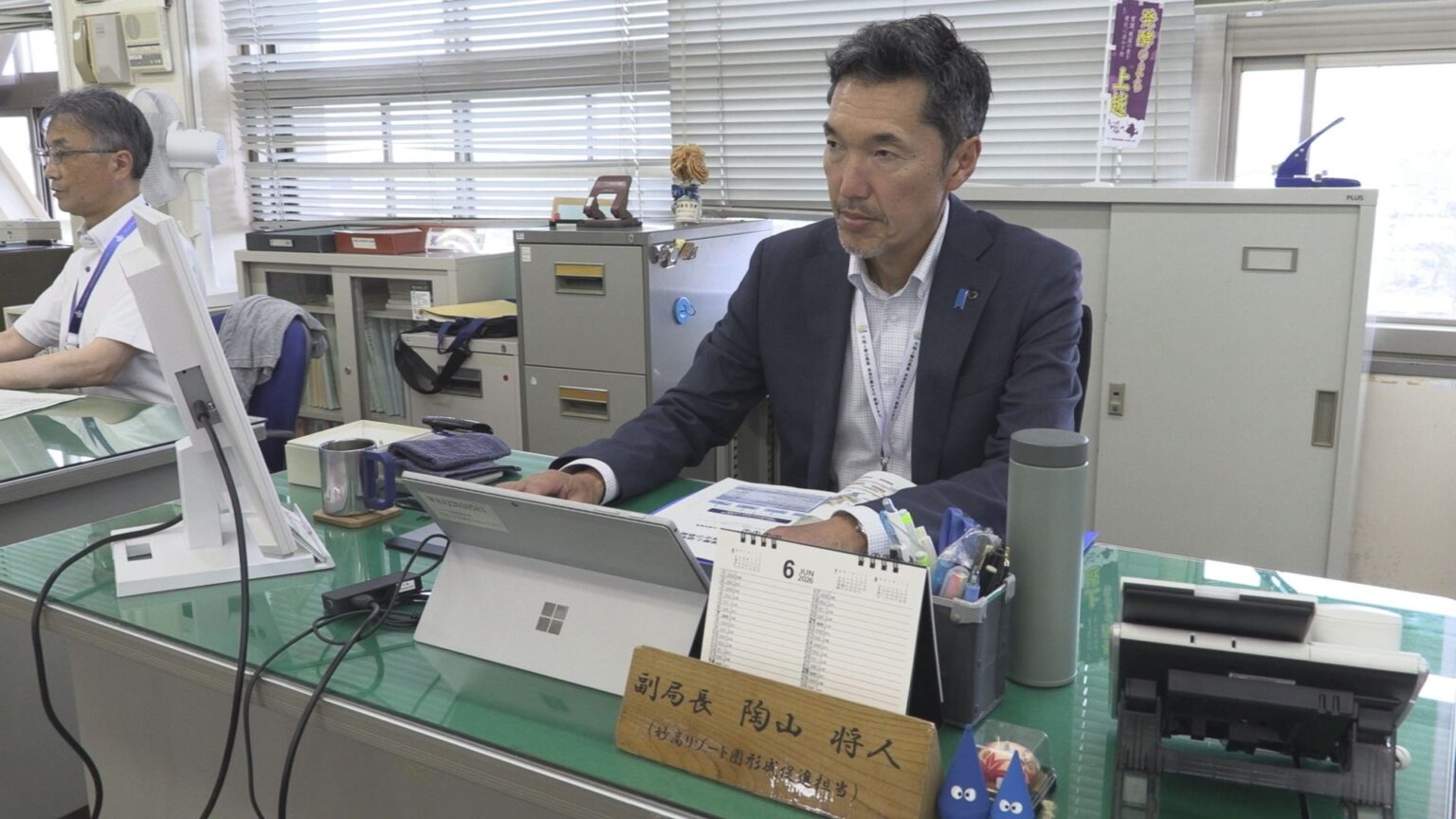妙高高原で進むリゾート開発の調整ポスト 上越地域振興局に副局長 特別チームも立ち上げ | 上越妙高タウン情報 妙高高原で進むリゾート開発の調整ポスト 上越地域振興局に副局長 特別チームも立ち上げ