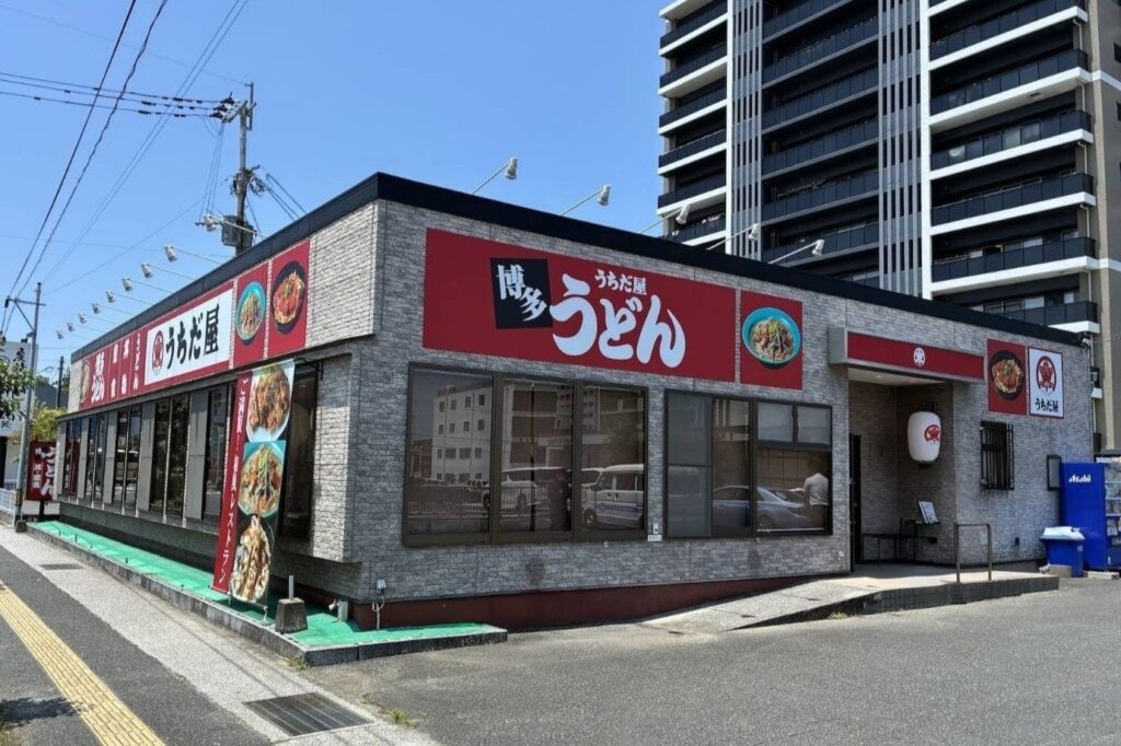 【大分初】麺勝から“新しいうちだ屋”へ！「博多うどん うちだ屋 中津店」が7月3日（金）にリニューアルオープン！名物セットや夏限定「うなカツ重」も登場 - ラブすぽ
