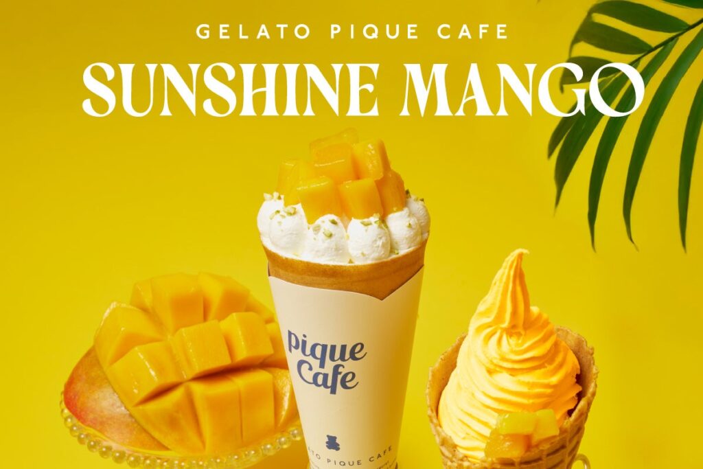 【gelato pique cafe】宮崎県産マンゴーの濃厚な甘みを楽しむ“SUNSHINE MANGO”フェアを開催！マンゴーをたっぷり使用したクレープとソフトクリームが登場＜6月18日～＞ | 株式会社マッシュホールディングスのプレスリリース