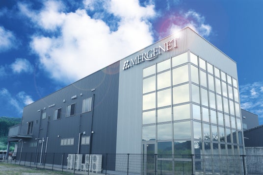 【出展情報】和歌山の総合印刷会社マージネット、最新AIソリューション展示会「イプロスAI 2026 夏」に出展！ | 公募/コンテスト/コンペ情報なら「Koubo」