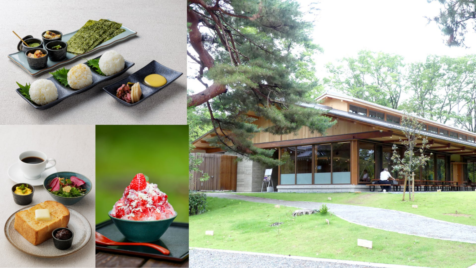 『京都御苑 中立売御門 檜垣』、7月1日より朝食メニュー提供開始 | バリューマネジメントグループのプレスリリース