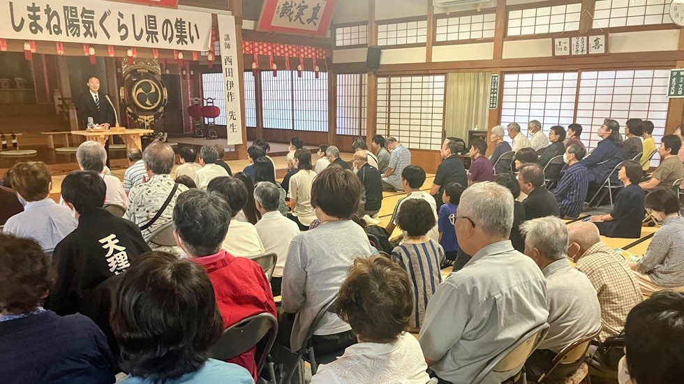管内4カ所で「陽気ぐらし県の集い」開く – 島根教区 - お道のニュース