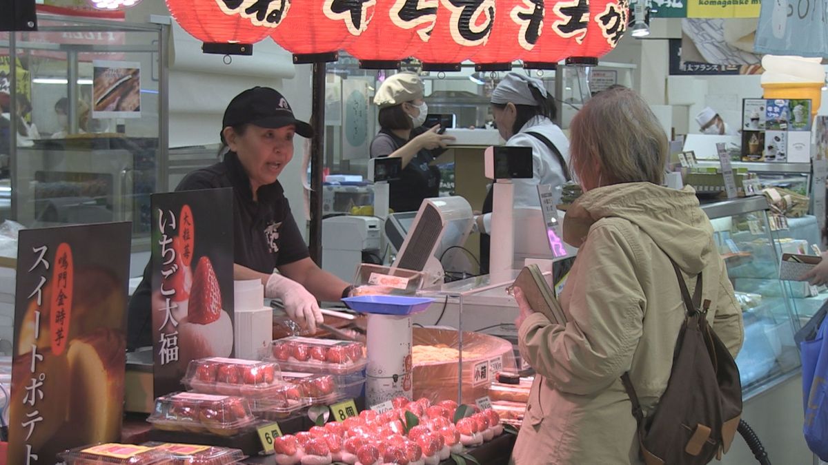 ガソリン価格 食品価格の高騰で県民の暮らし向きの実感が悪化 中東情勢が落ち着いても物価高は継続か 福井市の消費者団体が調査