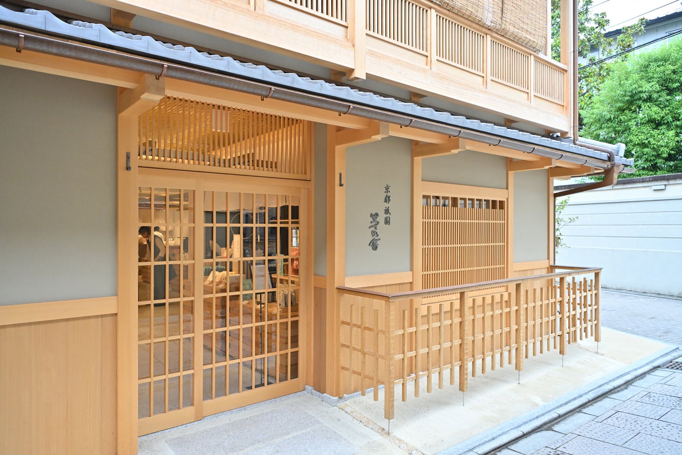 京都祇園 茅乃舎（提供画像）