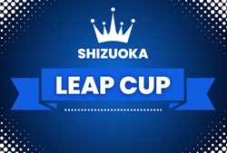 U-11 LEAP CUP 2026(静岡)優勝はREPLO!6/13,14開催 | Green Card ニュース U-11 LEAP CUP 2026(静岡)優勝はREPLO!6/13,14開催 | Green Card ニュース