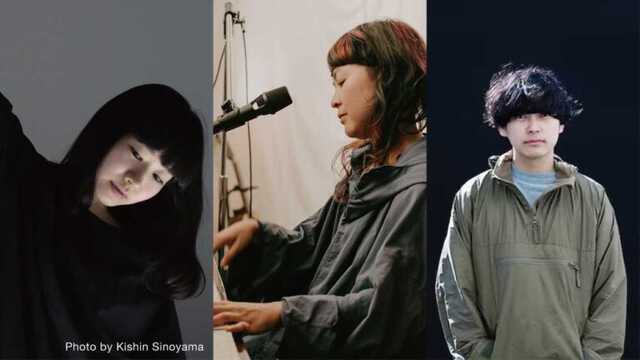 藤田貴大、原田郁子、青柳いづみ
