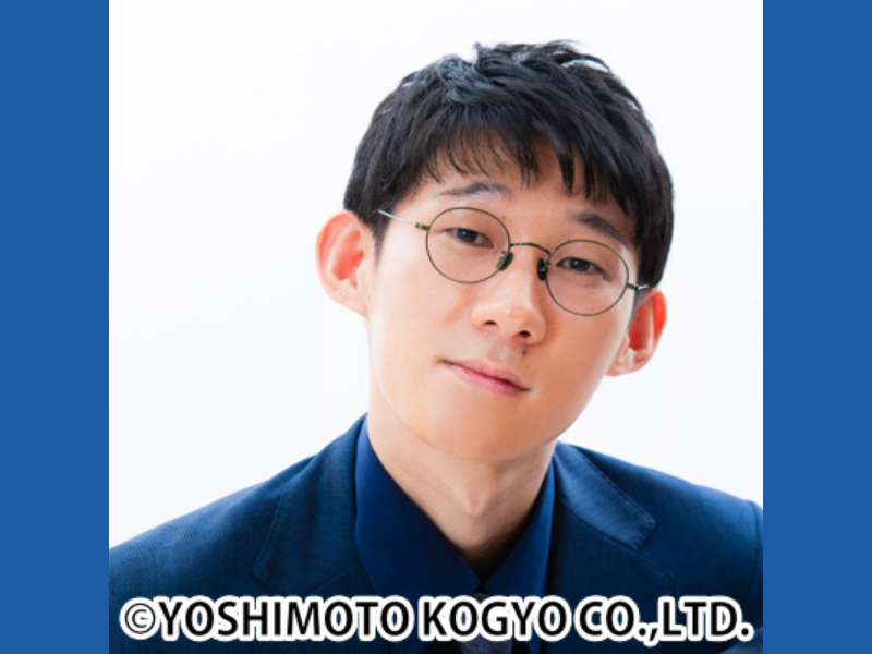 【祝】ロングコートダディ・堂前透が結婚を発表!