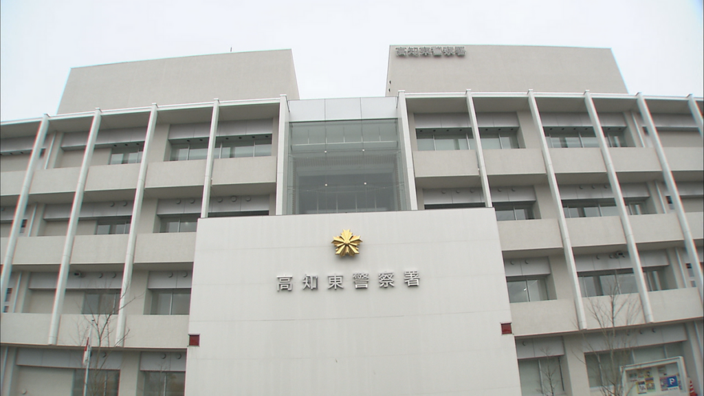 共有
