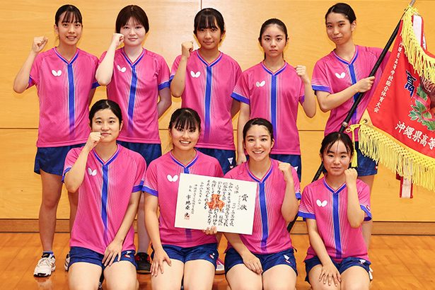 コザ女子V　層の厚さ見せ3連覇　沖縄県高校総体2026・卓球