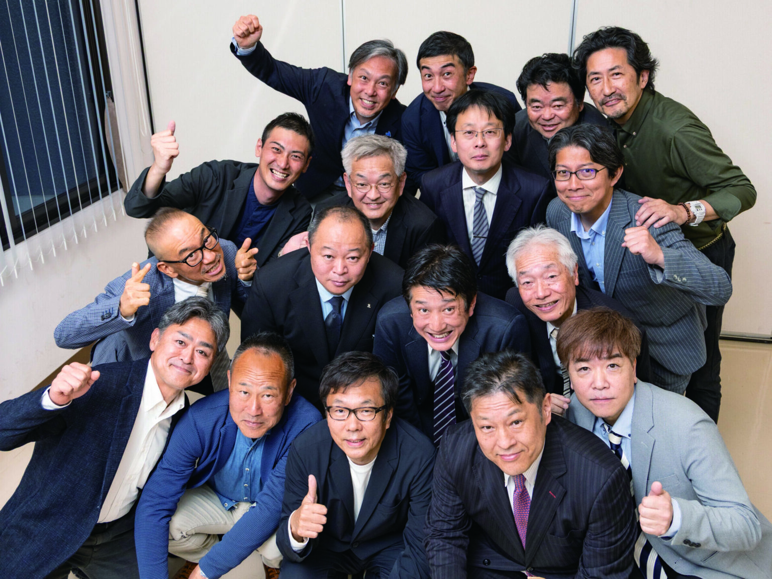ジャグラ 「第68回ジャグラ文化典大阪大会」開催へ、テーマ「未来を創ろう叡智の台所~なにわの地にて」 近畿2府4県の力が結集、〝大阪らしさ〟で笑いと元気を届ける大会 | 【印刷業界ニュース】ニュープリネット ジャグラ 「第68回ジャグラ文化典大阪大会」開催へ、テーマ「未来を創ろう叡智の台所~なにわの地にて」 近畿2府4県の力が結集、〝大阪らしさ〟で笑いと元気を届ける大会 | 【印刷業界ニュース】ニュープリネット