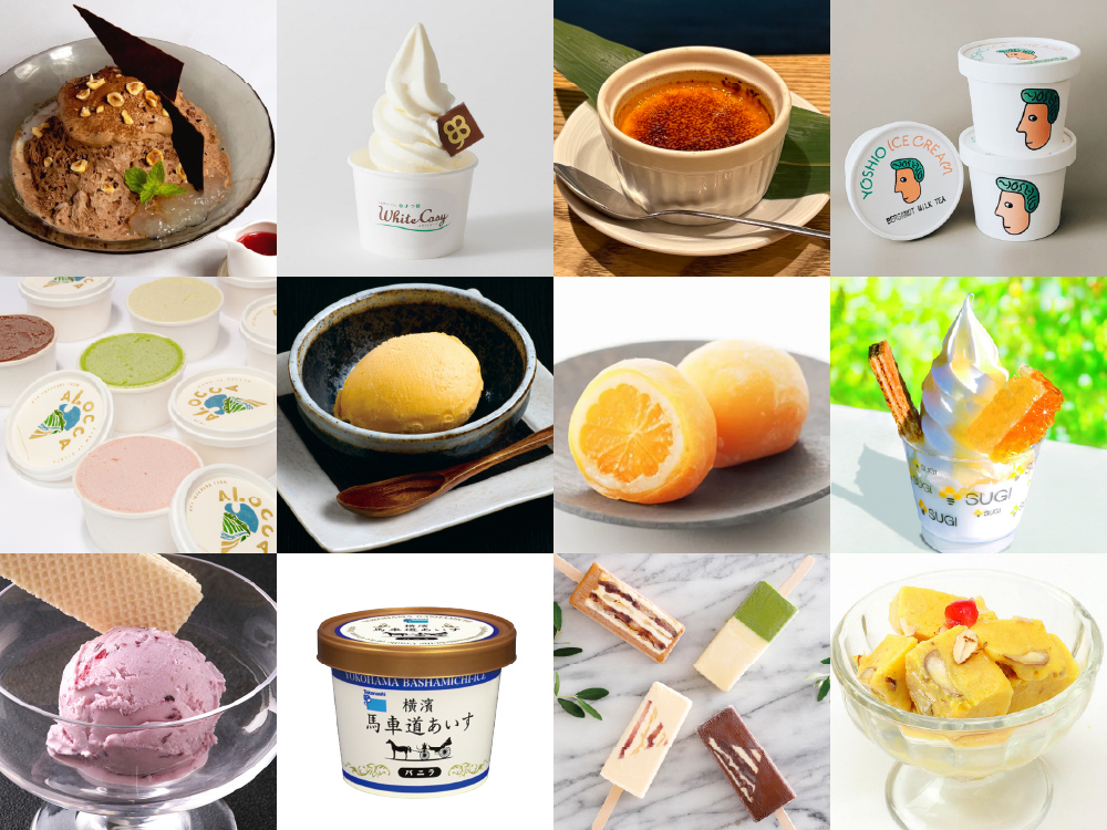 KITTE大阪で「Ice to meet you~日本のアイスに出会う夏~」開催へ ご当地アイス集結 – OSAKA STYLE KITTE大阪で「Ice to meet you~日本のアイスに出会う夏~」開催へ ご当地アイス集結 – OSAKA STYLE
