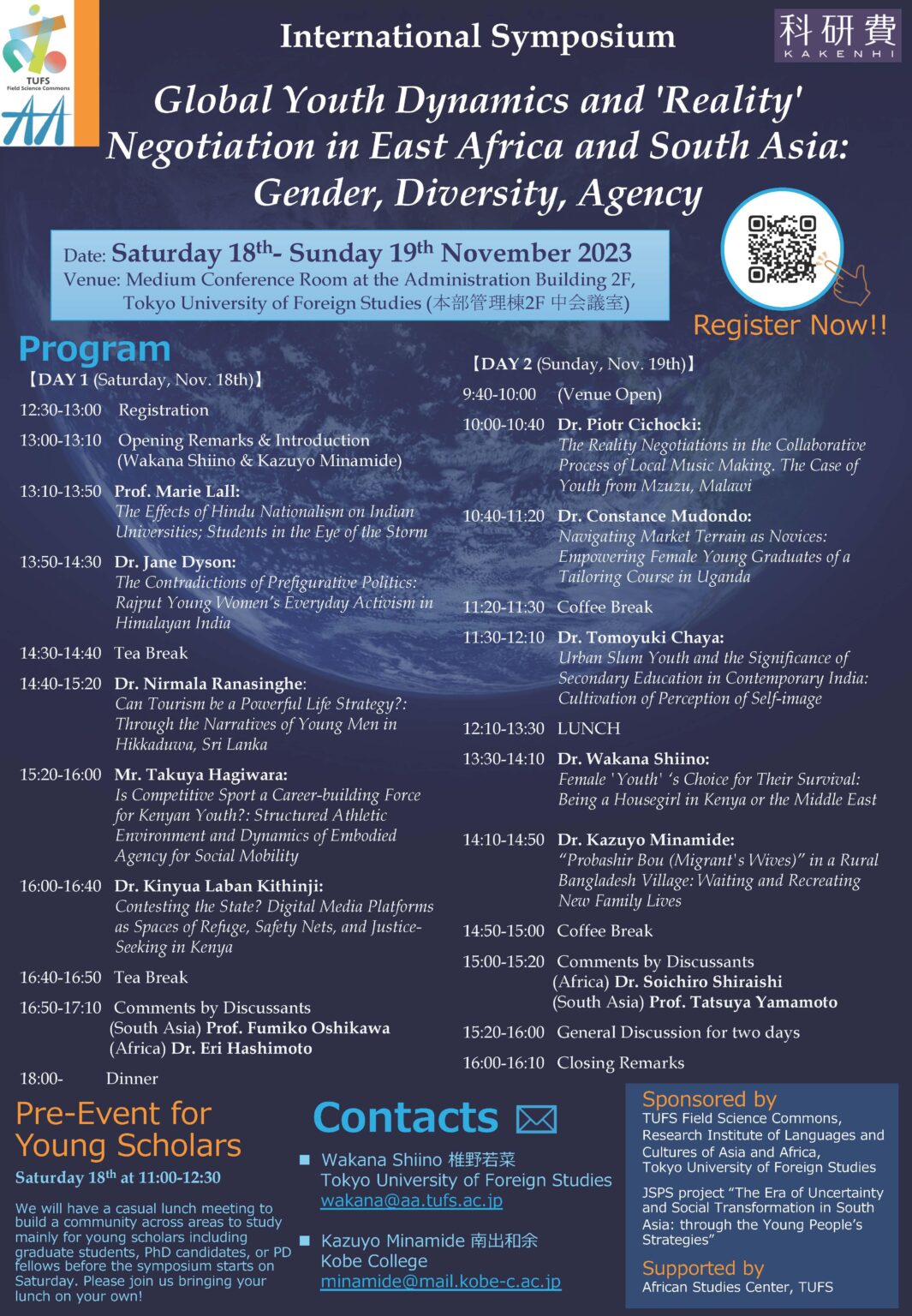 国際シンポジウム ‘Global Youth Dynamics and ‘Reality’ Negotiation in East Africa and South Asia: Gender, Diversity, Agency’|現代アフリカ地域研究センター公式ホームページ 国際シンポジウム 'Global Youth Dynamics and 'Reality' Negotiation in East Africa and South Asia: Gender, Diversity, Agency'|現代アフリカ地域研究センター公式ホームページ