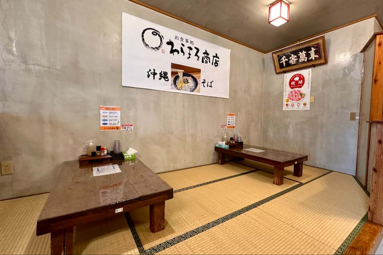 無添加ダシでカラダにやさしい自然な味わい「沖縄そば わらまる商店」(南城市)