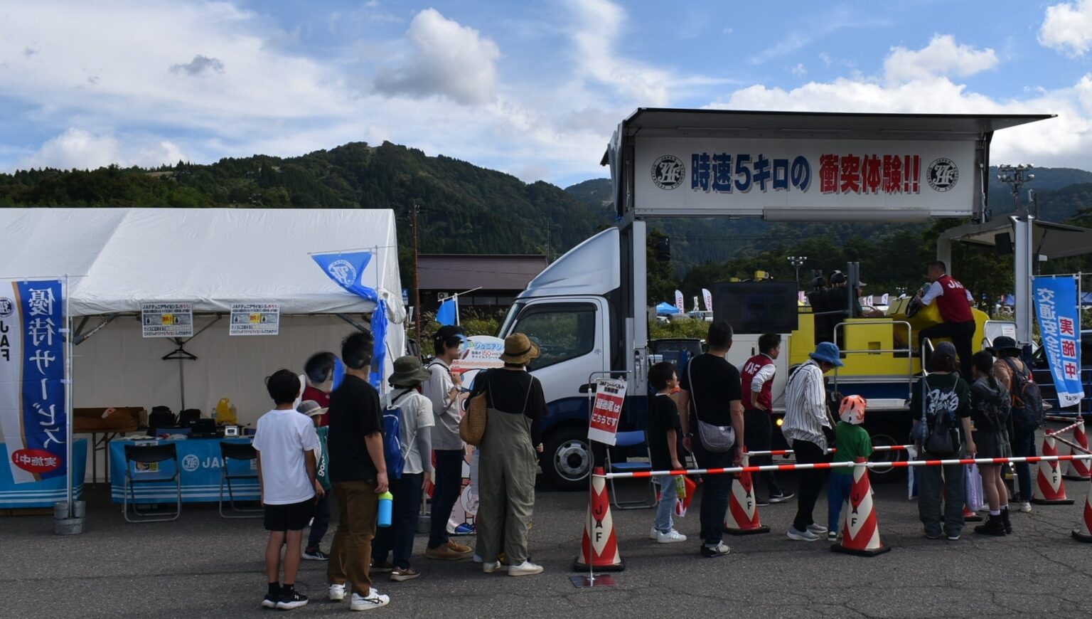 【JAF福井】TOYOTA GAZOO Racing PARK in TGRラリーチャレンジRd.6 恐竜 勝山にJAFブースを出展します