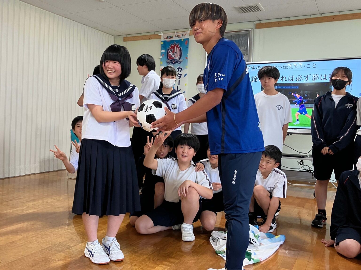 【スギノマシン全面協賛】「カターレ富山 2026 “夢教室”」をリニューアル開催！ | スポーツマニア