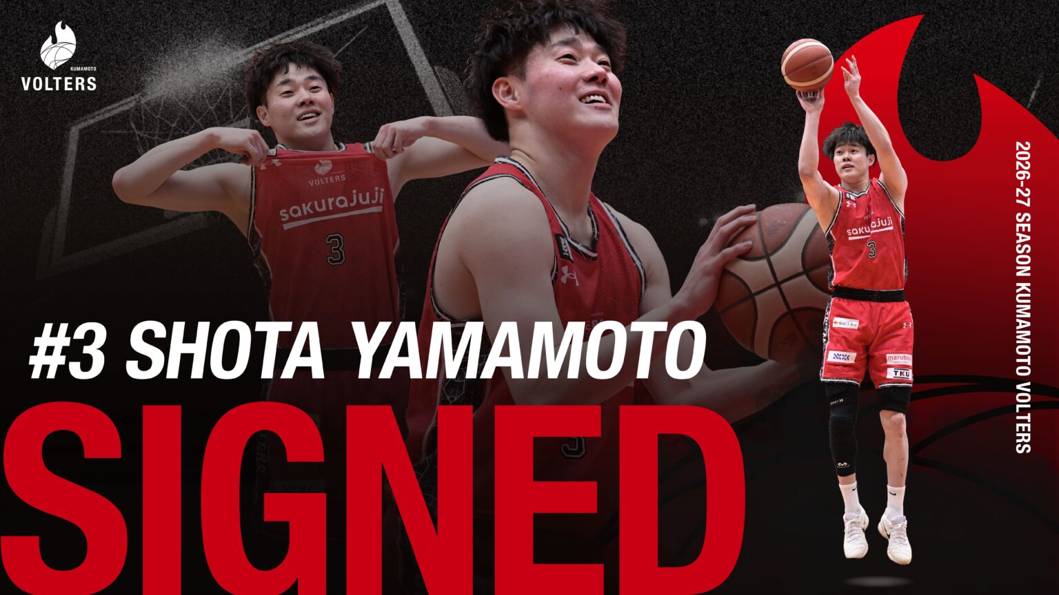 山本翔太選手 2026-27シーズン契約(継続)合意のお知らせ | 熊本ヴォルターズ 山本翔太選手 2026-27シーズン契約(継続)合意のお知らせ | 熊本ヴォルターズ