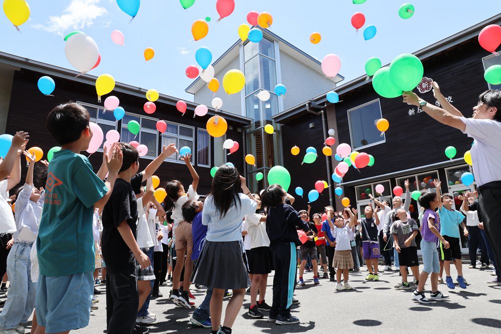 風船 未来へ飛び立て 創立150周年祝う、田辺市新庄小、和歌山(紀伊民報) – Yahoo!ニュース 風船 未来へ飛び立て 創立150周年祝う、田辺市新庄小、和歌山(紀伊民報) - Yahoo!ニュース