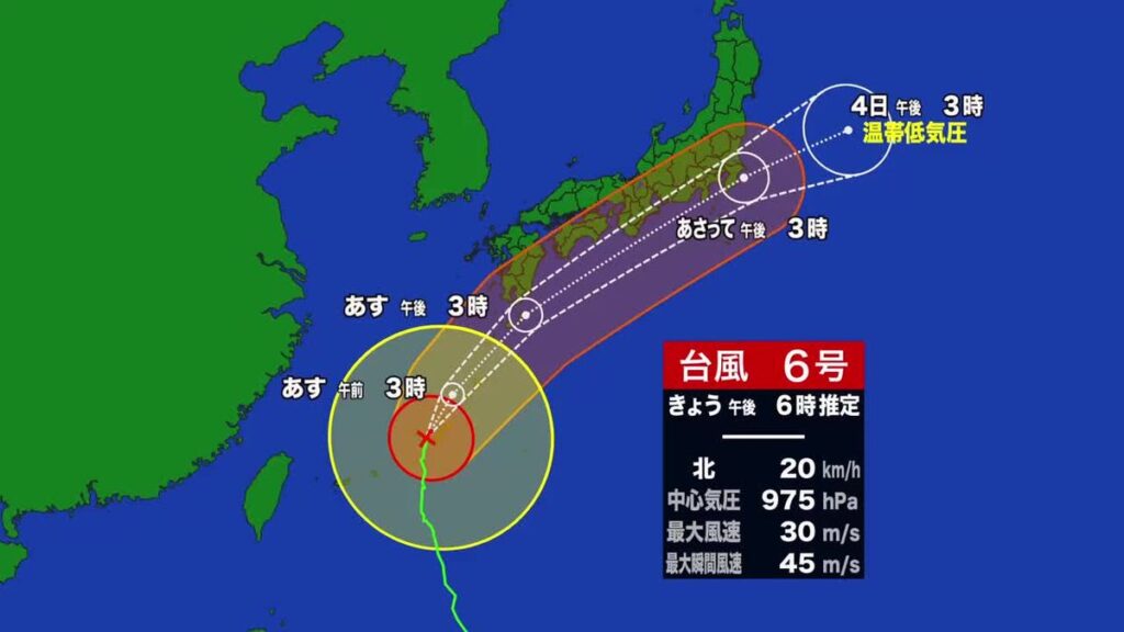 台風6号が北上 宮崎県内は梅雨前線の影響でまとまった雨に(2026年6月1日掲載)|UMK NEWS NNN 共有