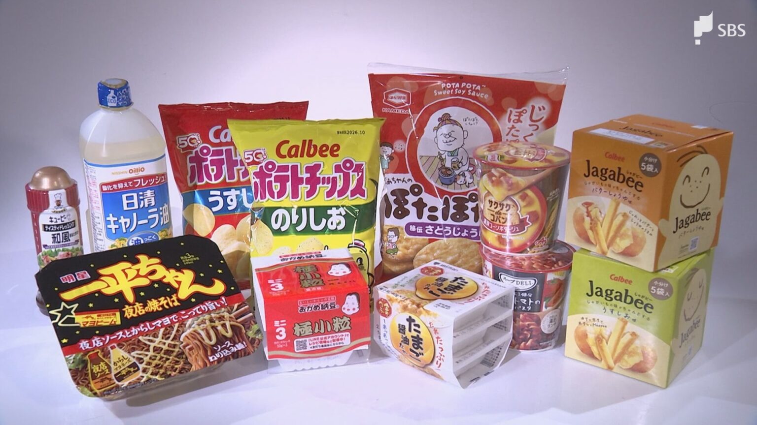 「1万円がすぐなくなる」6月から1000品目超の飲食料品が値上げ 主な原因は原材料の高騰 缶詰を最大で3割ほど値上げした企業も=静岡（静岡放送（SBS）） - Yahoo!ニュース