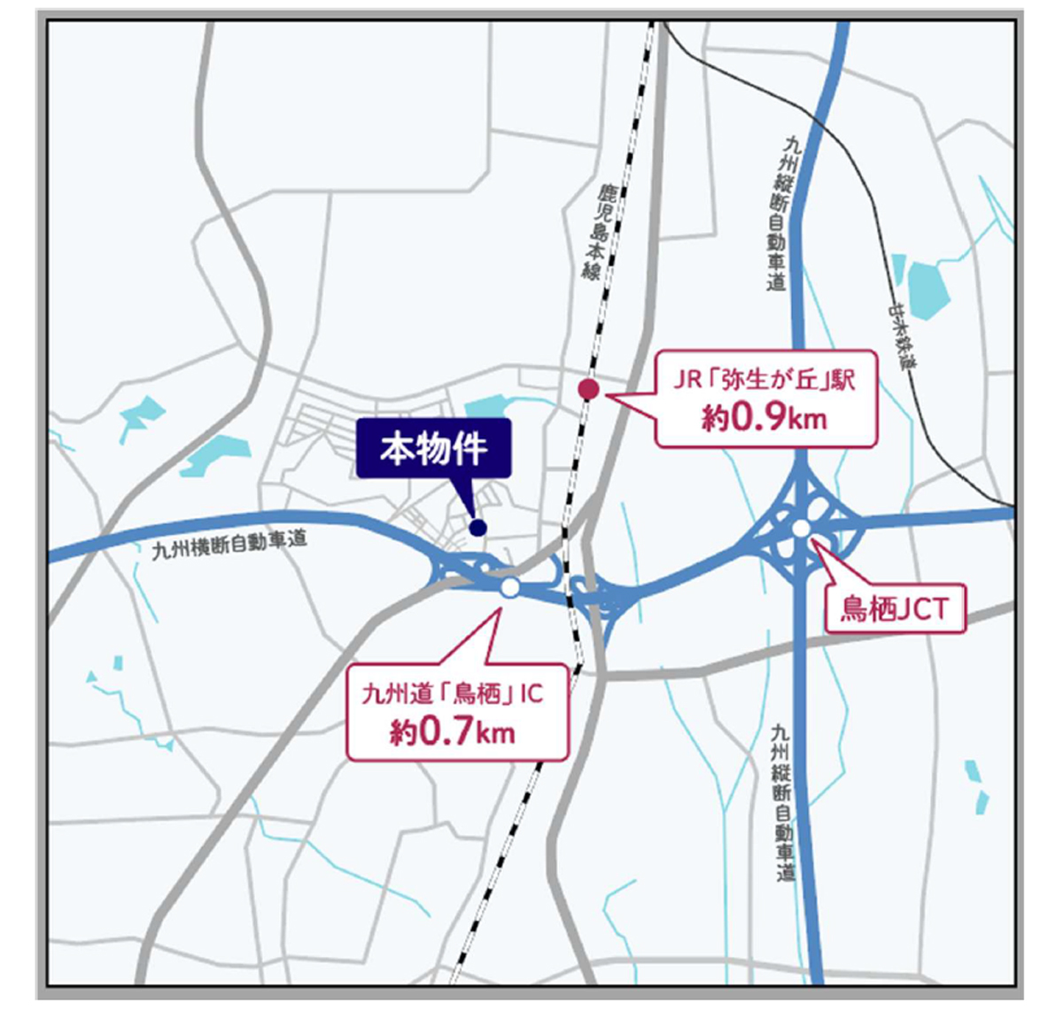 20260601no02 - 野村不動産ほか／佐賀県鳥栖市で2.1万m2マルチ型冷凍冷蔵物流施設着工