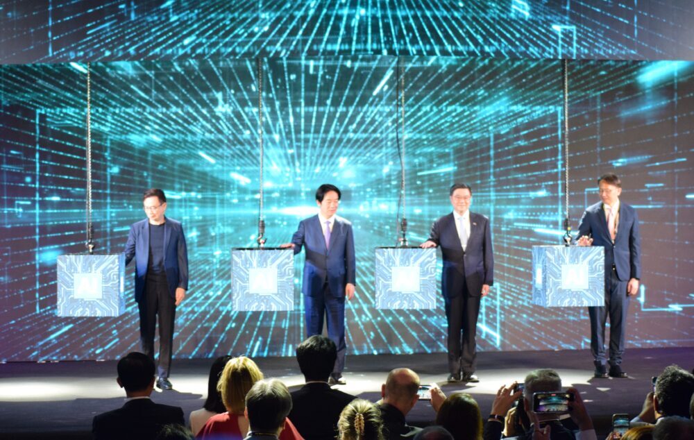 COMPUTEX 2026開幕　AI Together掲げ過去最大規模　台湾、信頼されるAI拠点へ（電波新聞デジタル） - Yahoo!ニュース