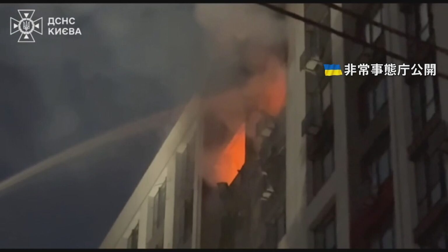 ウクライナ首都キーウなど各地でロシア軍による攻撃 少なくとも13人死亡(TBS NEWS DIG Powered by JNN) ウクライナ首都キーウなど各地でロシア軍による攻撃 少なくとも13人死亡(TBS NEWS DIG Powered by JNN)
