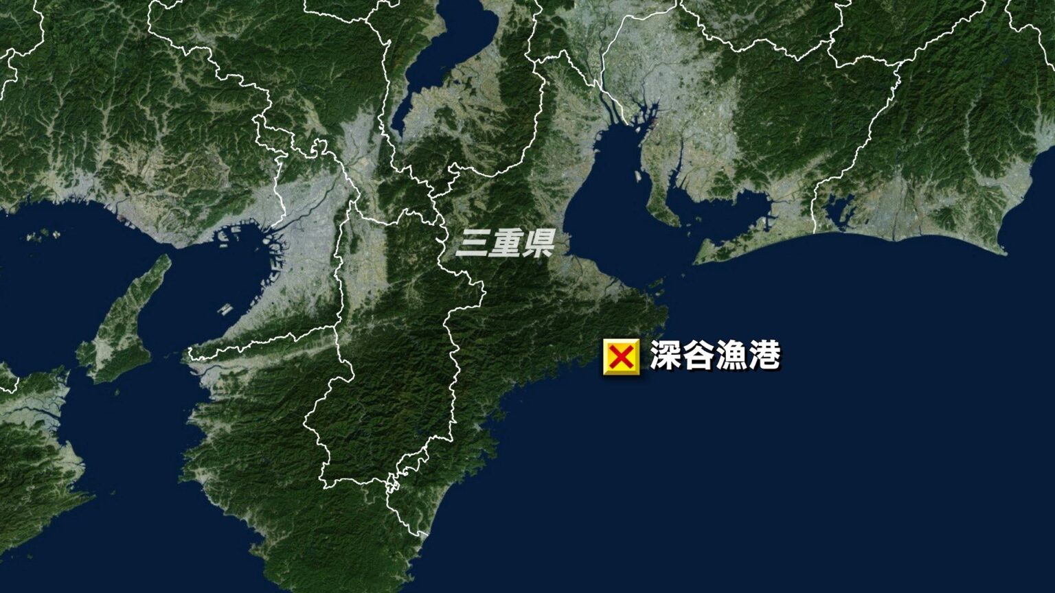 【速報】海に転落した車の中から男性2人の遺体 「車が堤防から落ちている」 三重・志摩市の漁港（CBCテレビ） - Yahoo!ニュース