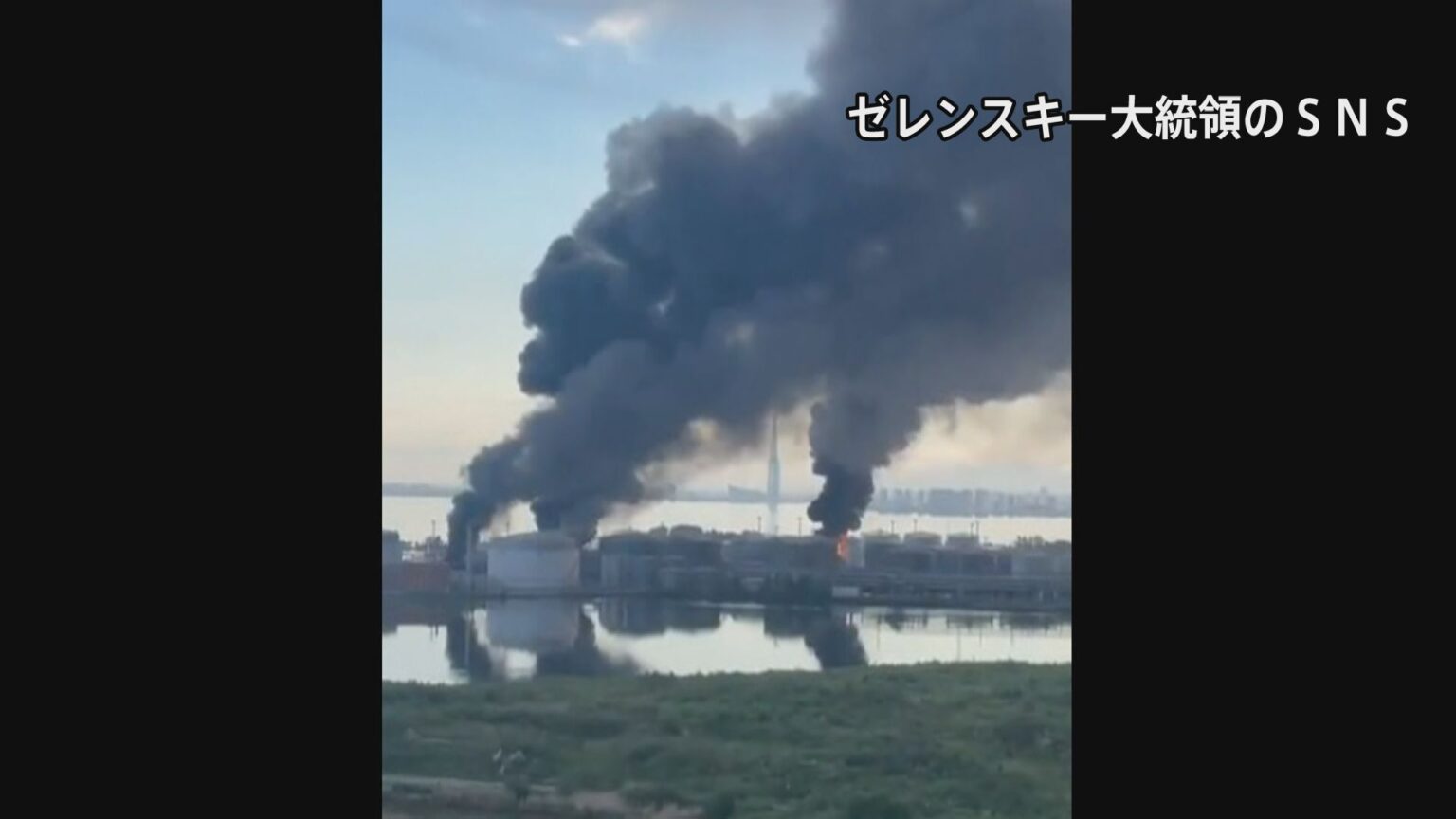 ロシア第2の都市で石油ターミナル攻撃　ゼレンスキー大統領、“対抗措置”と表明（TBS NEWS DIG Powered by JNN）