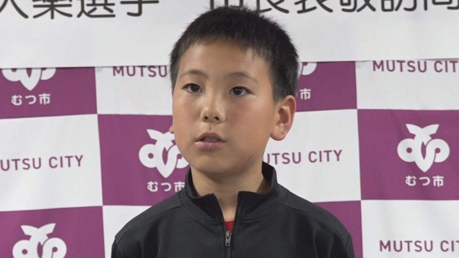スペインの名門サッカークラブ「FCバルセロナ」主催のプログラムに参加　むつFC所属の小学6年生 大樂禄之助さんが今後の活躍誓う「スペインで学んだことを試合で生かして勝っていきたい」　青森県むつ市（ＡＴＶ青森テレビ） - Yahoo!ニュース