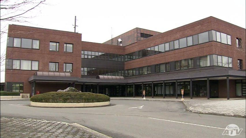 五戸総合病院が今年度で町営終了へ　五戸町 若宮佳一 町長が公立病院としては「一区切りつける」との方針明らかに　2027年4月からの病院運営は民間事業者による指定管理移行を目指す考え　青森県（ＡＴＶ青森テレビ） - Yahoo!ニュース