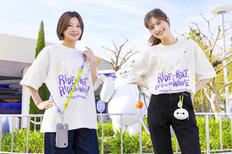 「東京ディズニーリゾート」ベイマックス×Mrs. GREEN APPLEグッズも! 夏イベントを彩る新グッズ&ひんやりメニュー発表(アニメ!アニメ!) – Yahoo!ニュース 「東京ディズニーリゾート」ベイマックス×Mrs. GREEN APPLEグッズも! 夏イベントを彩る新グッズ&ひんやりメニュー発表(アニメ!アニメ!) - Yahoo!ニュース