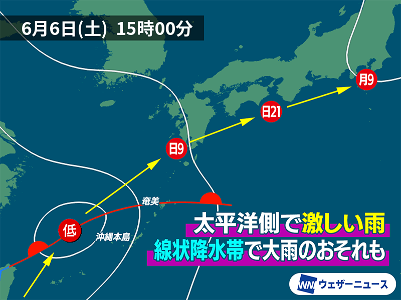 明日は西日本の太平洋側で激しい雨 鹿児島県は線状降水帯による大雨のおそれも – ウェザーニュース ウェザーニュース