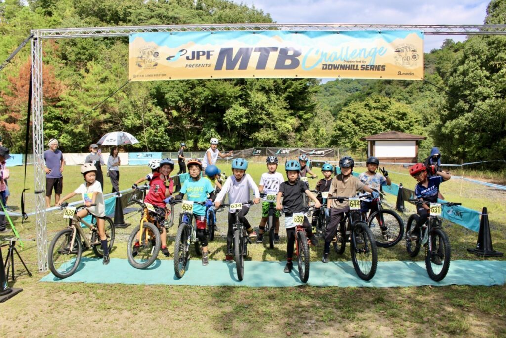 元プロのレッスン付き！『MTB Challenge 2026 富山ステージ』が7月5日に開催（FUNQ） - Yahoo!ニュース