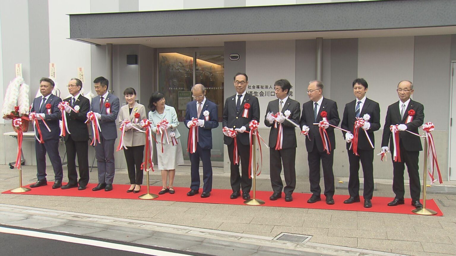 CF建設費募る 「済生会川口乳児院」 落成式/埼玉県(テレ玉) – Yahoo!ニュース CF建設費募る 「済生会川口乳児院」 落成式/埼玉県(テレ玉) - Yahoo!ニュース