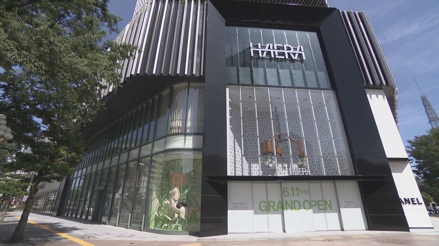 【全店舗掲載・フロアガイド】HAERA 名古屋・栄に6月11日グランドオープン 地下2階〜地上4階 東海エリア初出店(40店舗)を含む全65店舗(CBCテレビ) – Yahoo!ニュース 【全店舗掲載・フロアガイド】HAERA 名古屋・栄に6月11日グランドオープン 地下2階〜地上4階 東海エリア初出店(40店舗)を含む全65店舗(CBCテレビ) - Yahoo!ニュース