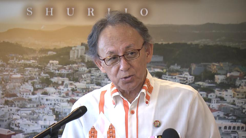 首里城正殿完成祝う 記念事業を公表 沖縄県(RBC琉球放送) – Yahoo!ニュース 首里城正殿完成祝う 記念事業を公表 沖縄県(RBC琉球放送) - Yahoo!ニュース