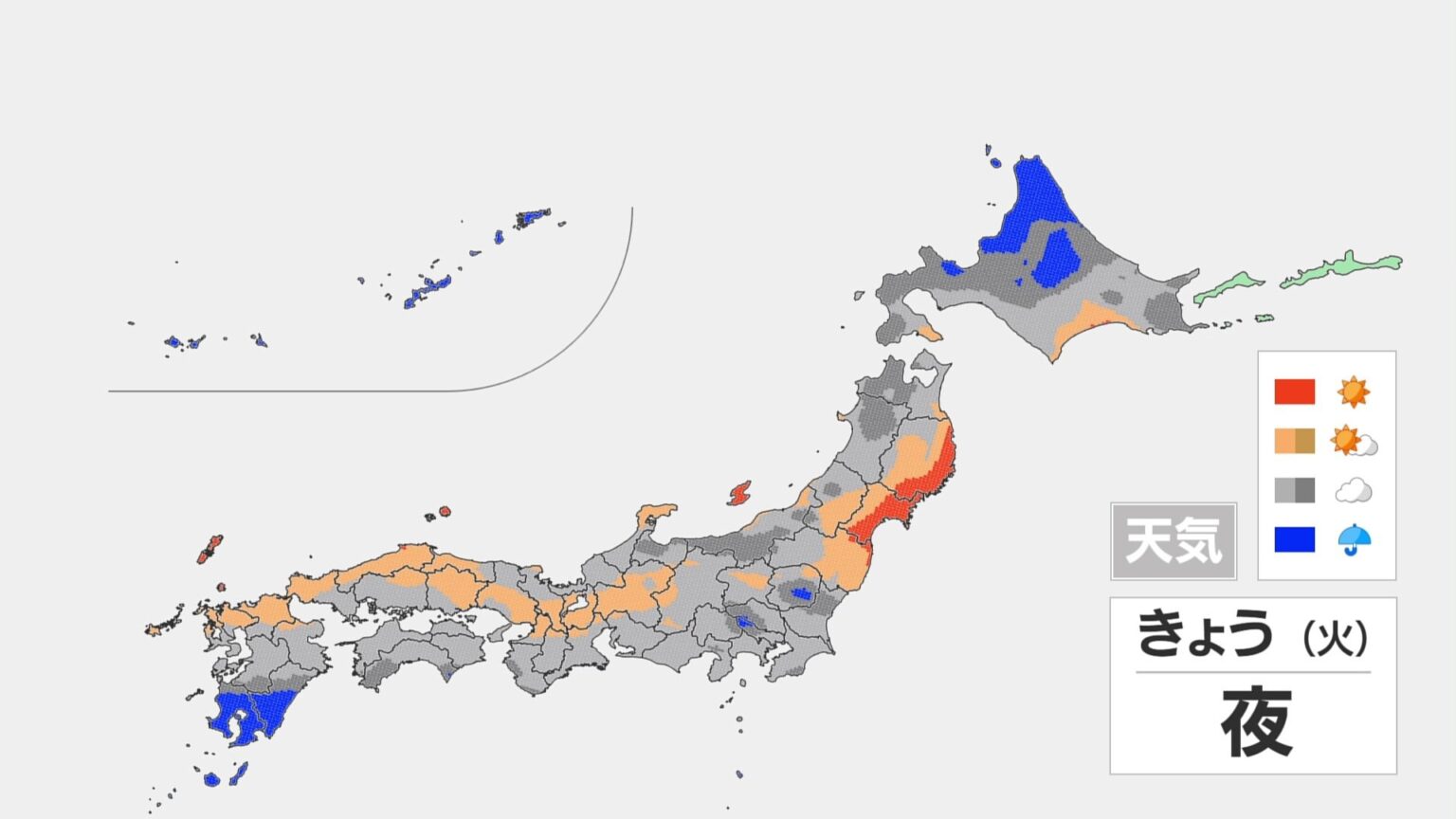 【きょうの天気】全国的に曇りや雨 すっきりしない天気に…沖縄や奄美は断続的に激しい雨 災害に警戒を(TBS NEWS DIG Powered by JNN) 【きょうの天気】全国的に曇りや雨 すっきりしない天気に…沖縄や奄美は断続的に激しい雨 災害に警戒を(TBS NEWS DIG Powered by JNN)