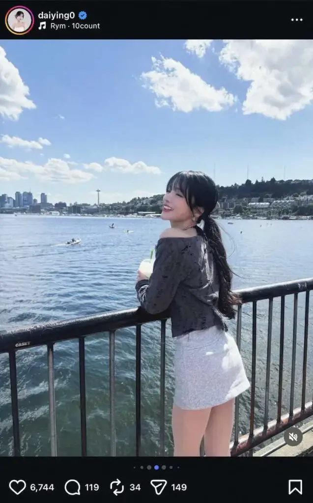 WBCで来日した“死角ゼロの女神”の台湾チア ダメージレーストップス&ミニスカSにネットくぎづけ! – スポニチ Sponichi Annex 芸能 WBCで来日した“死角ゼロの女神”の台湾チア ダメージレーストップス&ミニスカSにネットくぎづけ! - スポニチ Sponichi Annex 芸能