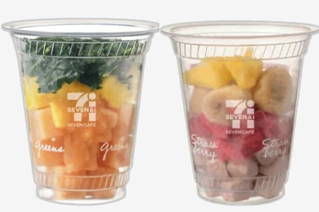 セブン『スムージー半額』で各地に“長蛇の列”「30分待ち」「30個買い占め」「マシン故障」で現場がカオス化(週刊女性PRIME) – Yahoo!ニュース セブン『スムージー半額』で各地に“長蛇の列”「30分待ち」「30個買い占め」「マシン故障」で現場がカオス化(週刊女性PRIME) - Yahoo!ニュース