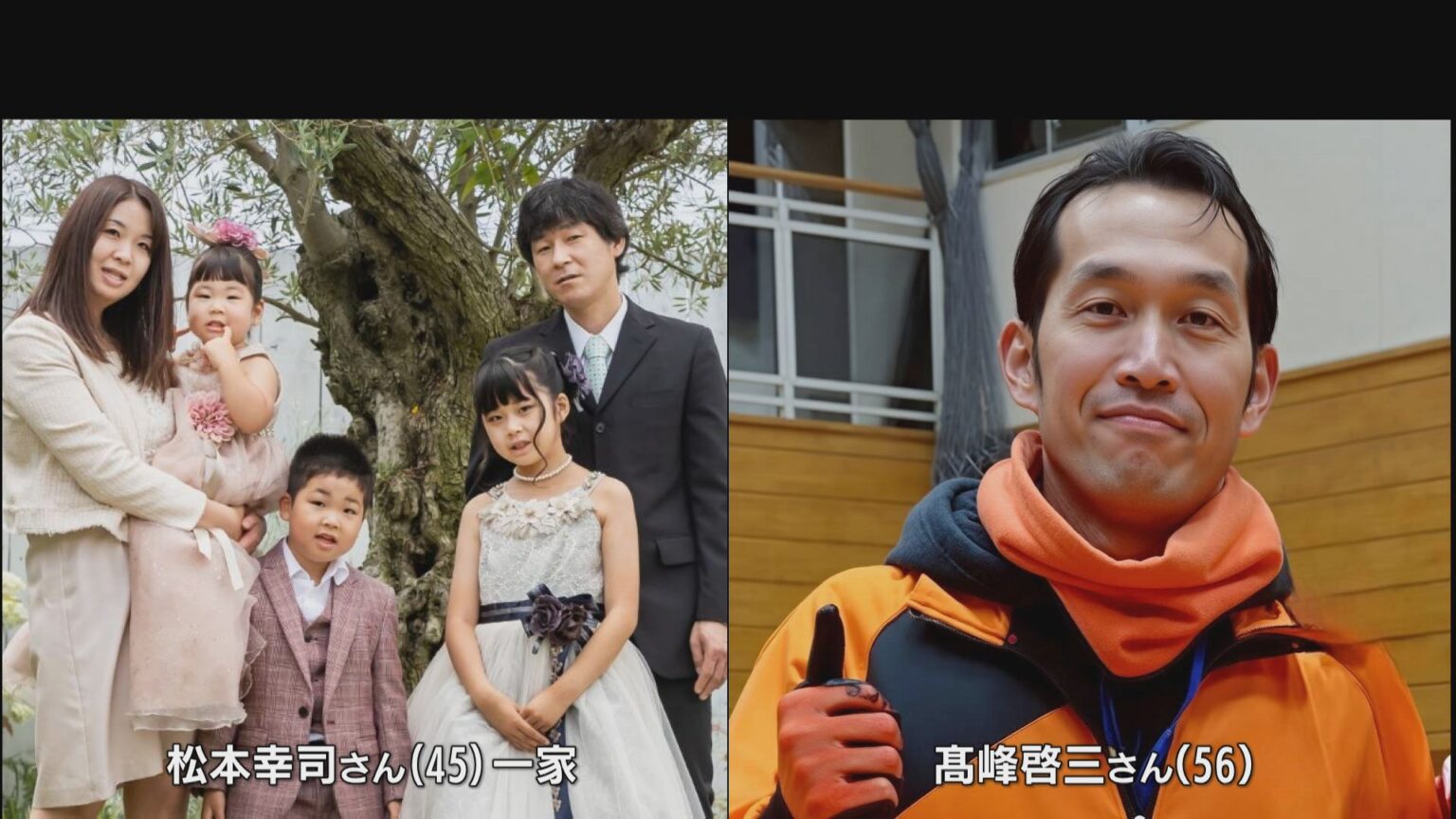 「TikTokの料理動画をスクショしようと…」トラック運転手“13秒のわき見運転”で6人死亡 遺族 「事故で済まされない『殺人』と強く感じる」三重(CBCテレビ) – Yahoo!ニュース 「TikTokの料理動画をスクショしようと…」トラック運転手“13秒のわき見運転”で6人死亡 遺族 「事故で済まされない『殺人』と強く感じる」三重(CBCテレビ) - Yahoo!ニュース