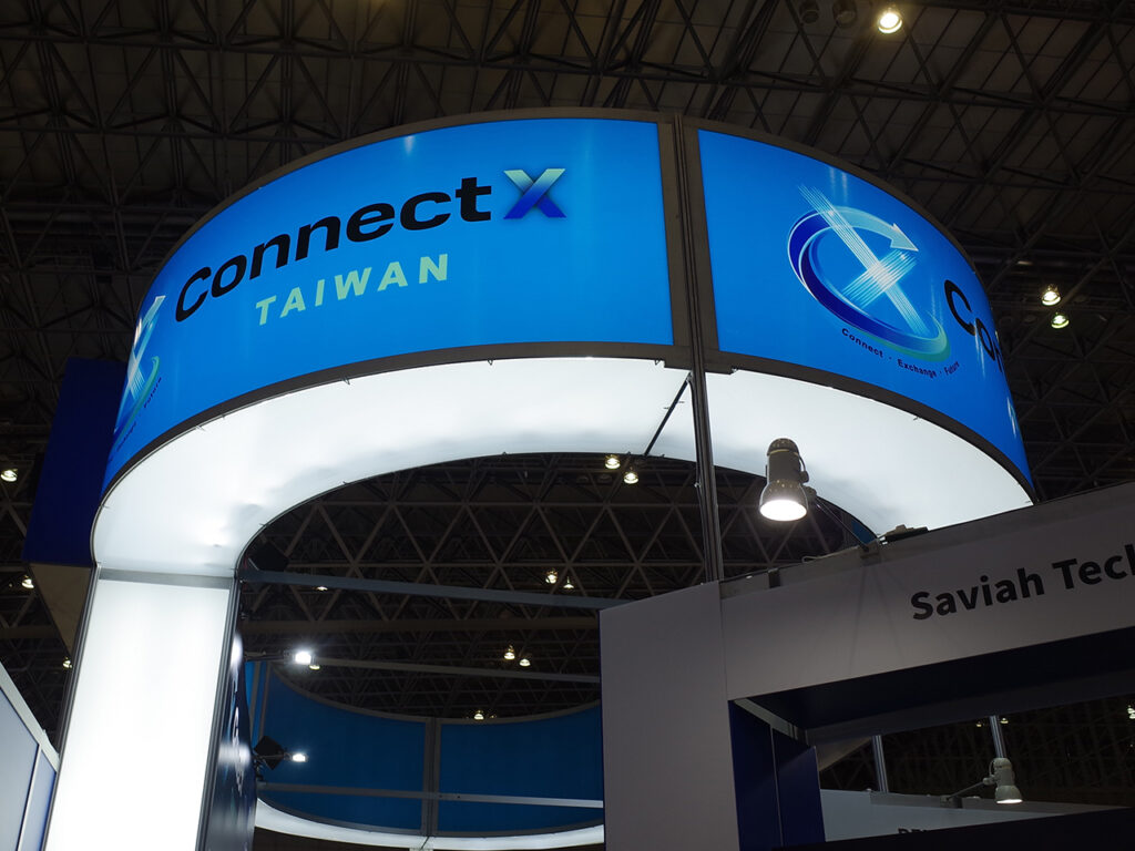 「Interop Tokyo」に台湾発の次世代AI通信企業9社が集結–「ConnectX Taiwan」で見せた日台連携(ZDNET Japan) – Yahoo!ニュース 「Interop Tokyo」に台湾発の次世代AI通信企業9社が集結--「ConnectX Taiwan」で見せた日台連携(ZDNET Japan) - Yahoo!ニュース