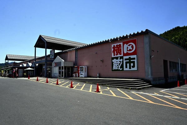 半世紀の歴史がある「横田蔵市」（島根県奥出雲町で）