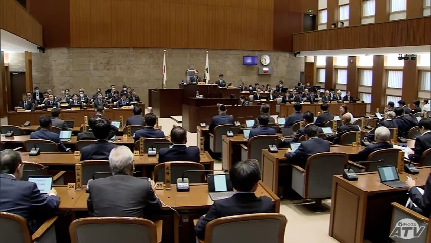 【青森県】6月定例県議会が開会　青森県 宮下宗一郎 知事が総額113億円余の補正予算案などを提案　中東情勢を受けた物価高対策に38億円余など（ＡＴＶ青森テレビ） - Yahoo!ニュース