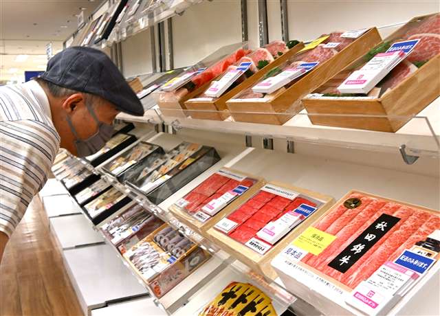 西武秋田店 お中元商戦本格化 長引く物価高、自宅用「特別お買い得品」も|秋田魁新報電子版 西武秋田店 お中元商戦本格化 長引く物価高、自宅用「特別お買い得品」も|秋田魁新報電子版