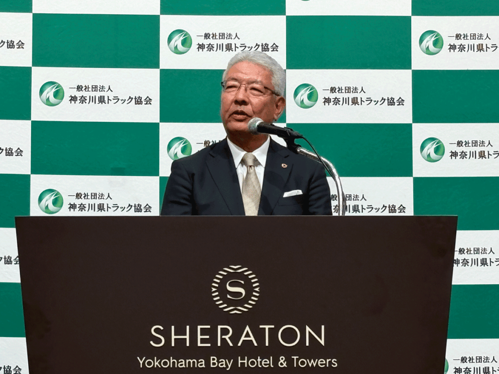 神奈川県トラック協会/吉田修一会長、5期10年で退任「一丸となった、業界の経営改善」訴える 20260612yoshida3 1024x767 - 神奈川県トラック協会/吉田修一会長、5期10年で退任「一丸となった、業界の経営改善」訴える
