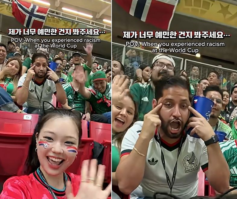 北中米W杯>韓国-チェコ戦で韓国人の後で「つり目」…メキシコ人男性の身元明らかに(中央日報日本語版) – Yahoo!ニュース 北中米W杯>韓国-チェコ戦で韓国人の後で「つり目」…メキシコ人男性の身元明らかに(中央日報日本語版) - Yahoo!ニュース