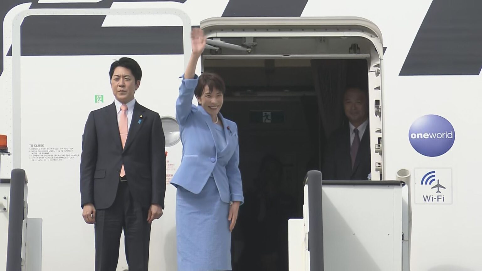 【速報】高市総理、首脳会談など終えイギリスを出発 欧州歴訪2か国目のイタリアへ(TBS NEWS DIG Powered by JNN) 【速報】高市総理、首脳会談など終えイギリスを出発 欧州歴訪2か国目のイタリアへ(TBS NEWS DIG Powered by JNN)