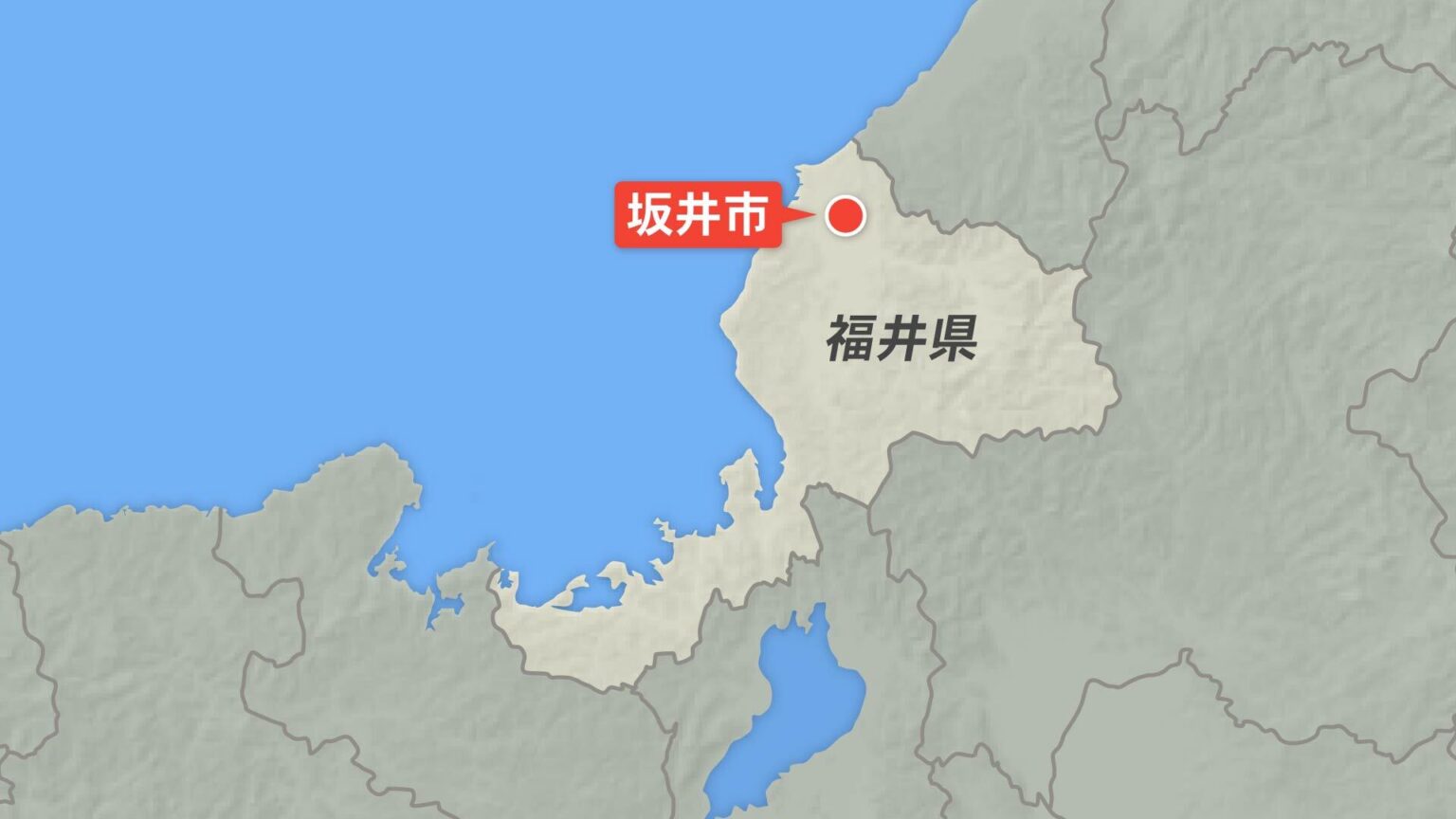 10代の男性2人から4000円奪った上に暴行加え「金払え、1人10万」などと脅す 石川県羽咋市の16歳少年ら男女8人逮捕(MRO北陸放送) – Yahoo!ニュース 10代の男性2人から4000円奪った上に暴行加え「金払え、1人10万」などと脅す 石川県羽咋市の16歳少年ら男女8人逮捕(MRO北陸放送) - Yahoo!ニュース